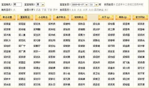 姓邓的女孩名字大全唯美的有哪些