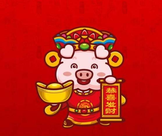 2019下半年会暴富的生肖