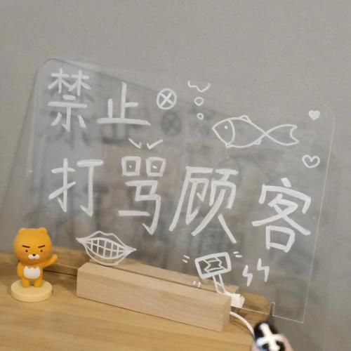 梦见海绵周公解梦，梦见海绵是什么意思？