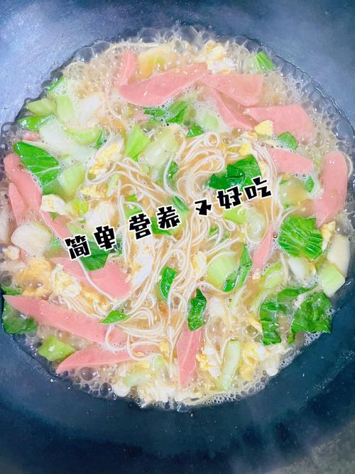 梦见吃鸡蛋面条是何意