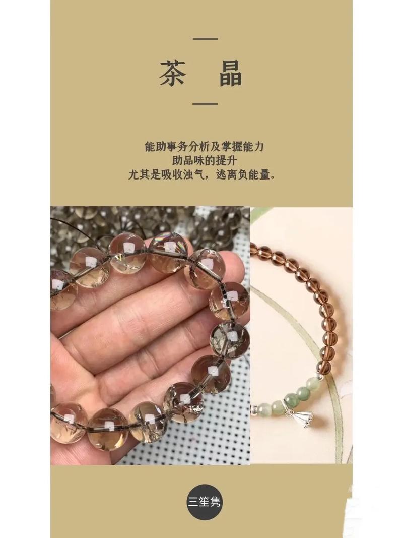 ?摩羯座的守护星带给摩羯座什么影响