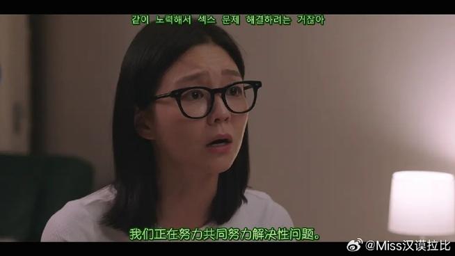 女人出轨都写在脸上