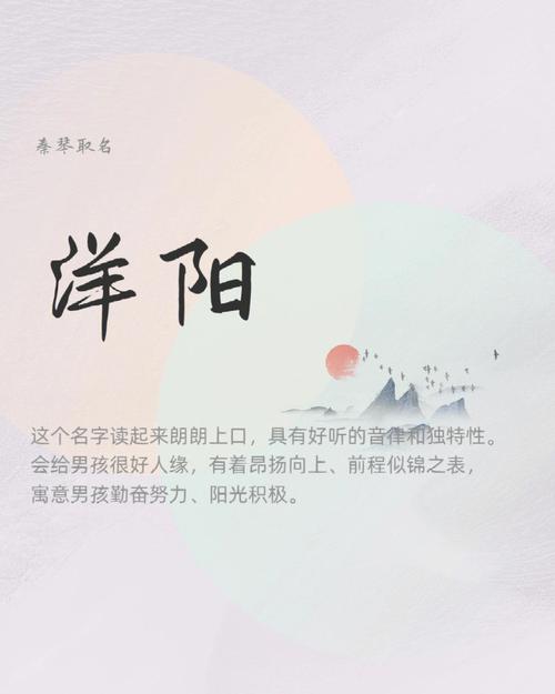 猴年钱姓男孩大气响亮的名字