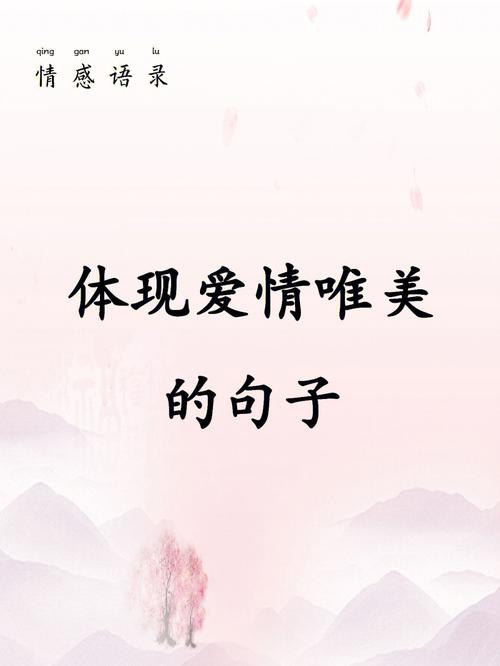 什么原因影响属马的爱情走向幸福?