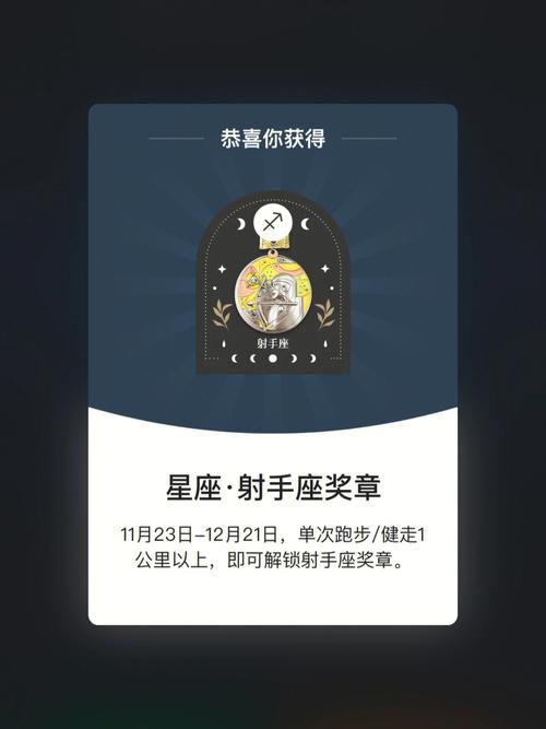 注意了 不适合爱情马拉松的星座男