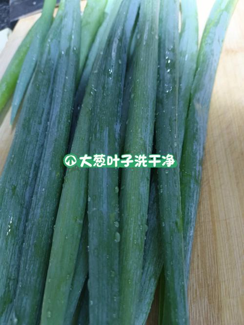 孕妇梦见大葱叶子预示什么意思