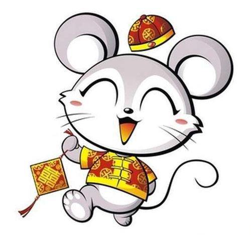 2018年狗年属鼠的全年运势