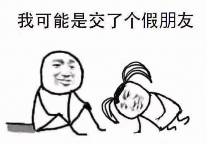 测塑料姐妹花会给你带来怎样的伤害?