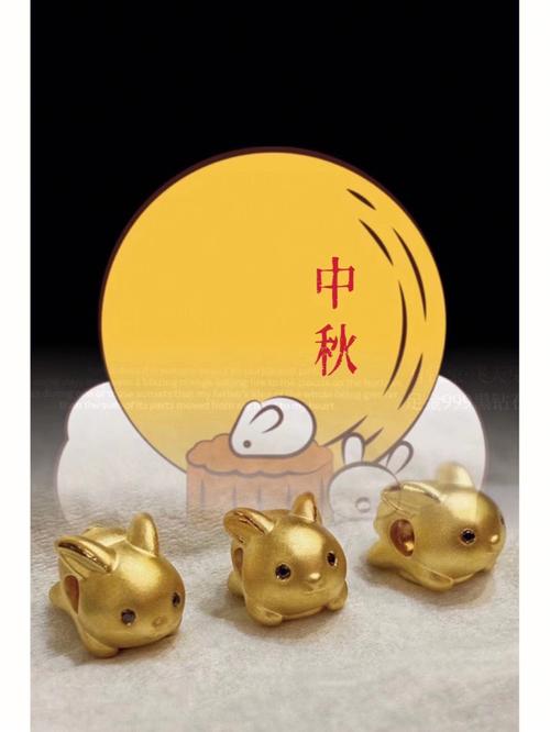 中秋节钱财易重伤的属相