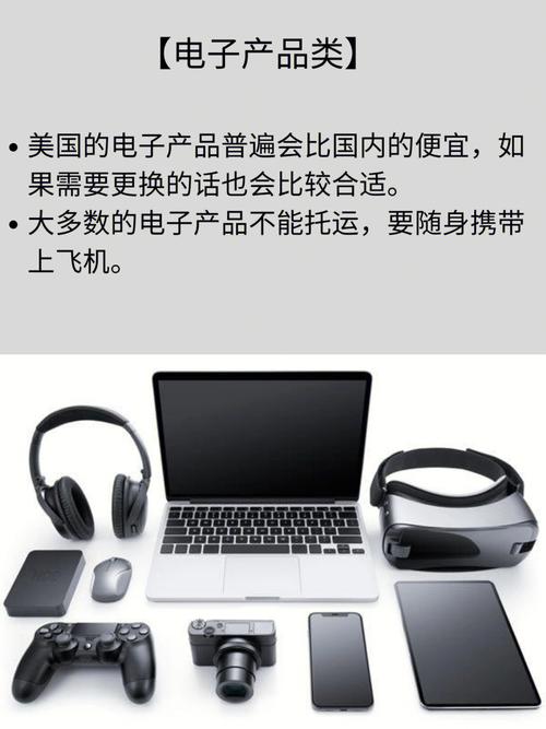 出国旅行 这些星座最会打包行李
