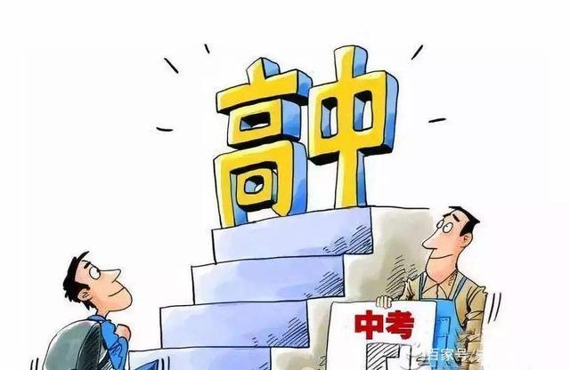 初三梦到自己考上高中是什么预兆