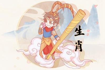 大揭秘!2022年属猴大忌防患于未然