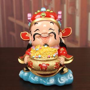 财神爷底下放100块钱是什么意思