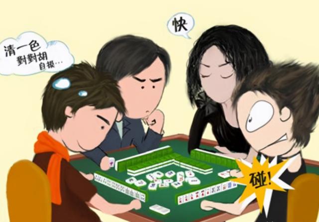 梦见打麻将,梦见打麻将输了