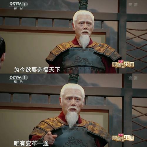《周易》中暗藏的十大生活智慧