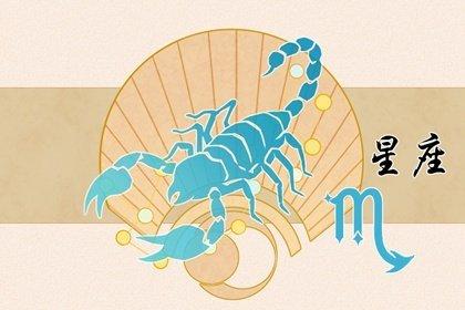 10月份财运正旺,入秋之后这几个星座前途顺畅无阻,发财特轻松