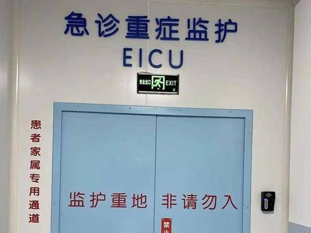 梦见女朋友出车祸
