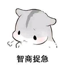 这些生肖不但智商捉急情商也捉急