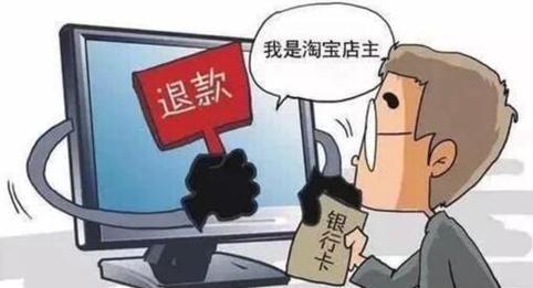 梦见被人骗钱怎么回事