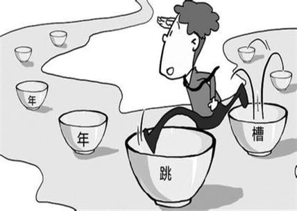 不适合打工的八字