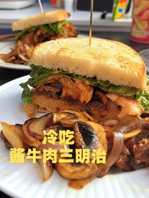 梦见吃酱牛肉