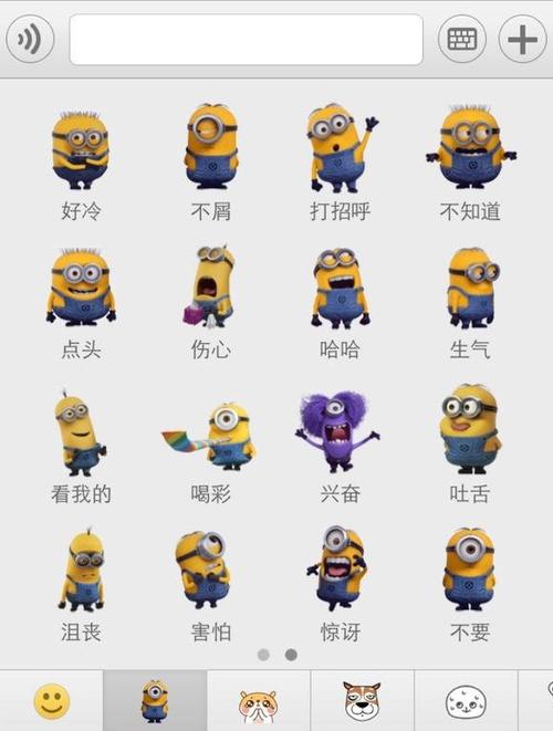 小黄人都叫什么名字