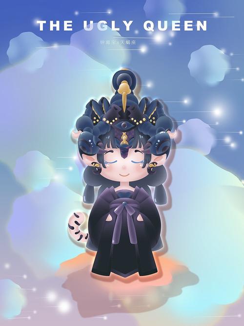 天蝎座2021年招桃花的吉祥物