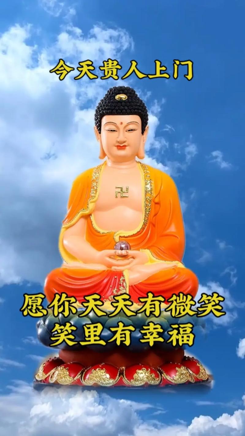 风水运势5大招,让命中贵人早日相助