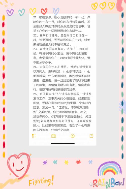 哪种血型男女容易被搭讪?