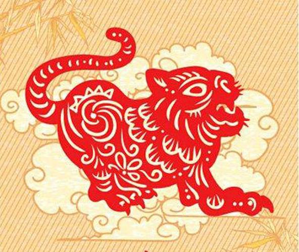 属虎人真的爱你