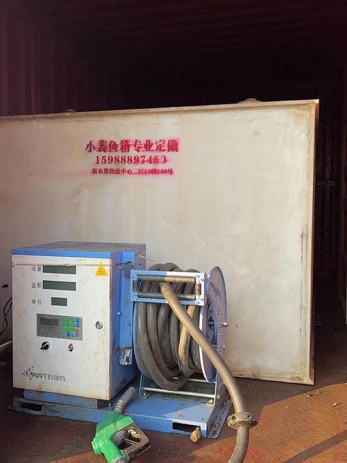 梦见货车装货