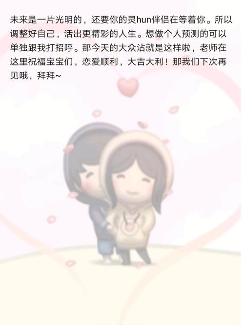 狮子座女分手的冷静期