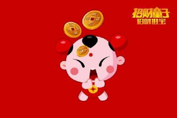梦见招财童子是什么意思
