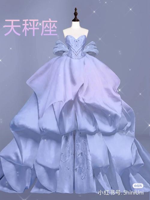 十二星座长大后的婚纱