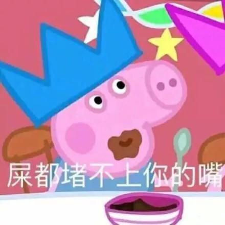 预示下半年财运上坡的几个梦境