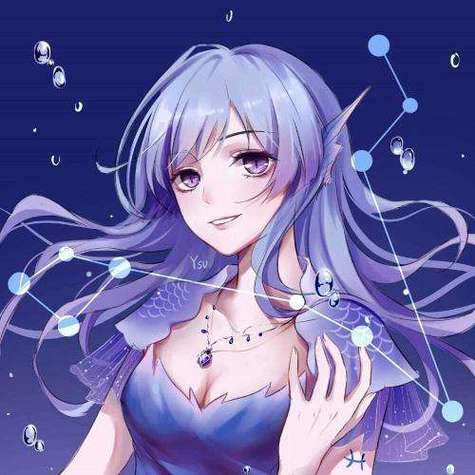 双鱼座的女生有什么好喜欢的