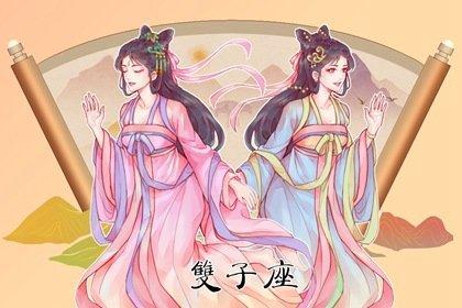 8月上旬,贵人齐临家门,好运扎堆,日进斗金的星座