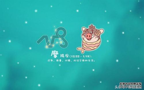 最难深交的五大星座,难付真心!
