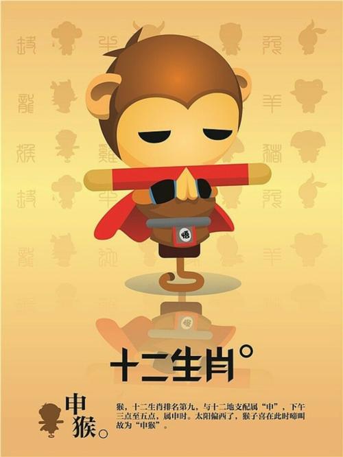 未来一个月,三大生肖喜财吉星近身,人财双旺