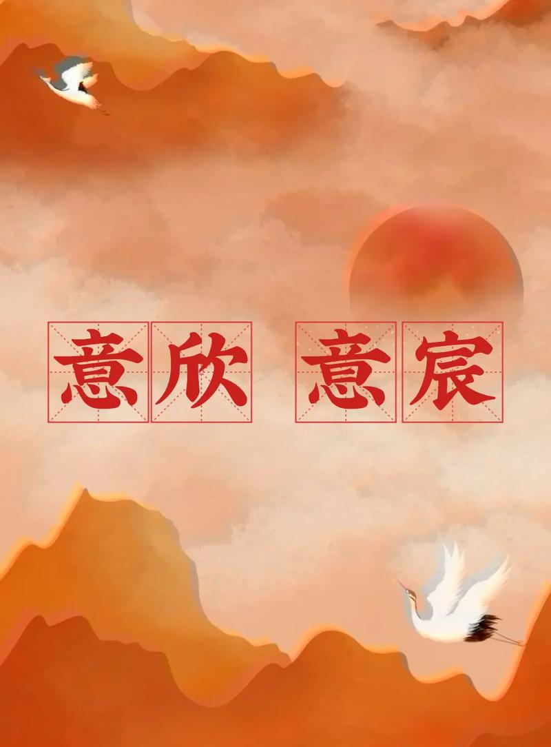 龙凤胎起名字一男一女张姓