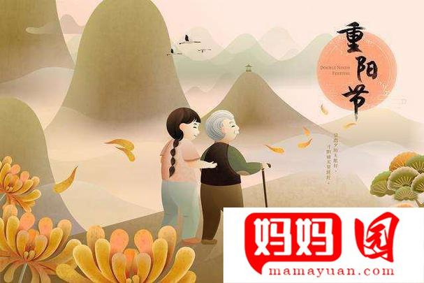 属兔的人重阳出生命好不好?2020重阳节适合出殡?