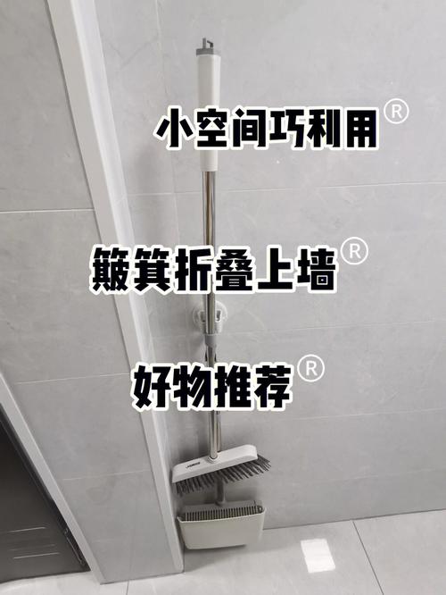 风水扫帚应该放在哪里