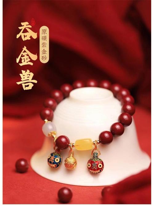 戴什么东西可以辟邪?想辟邪转运就看它