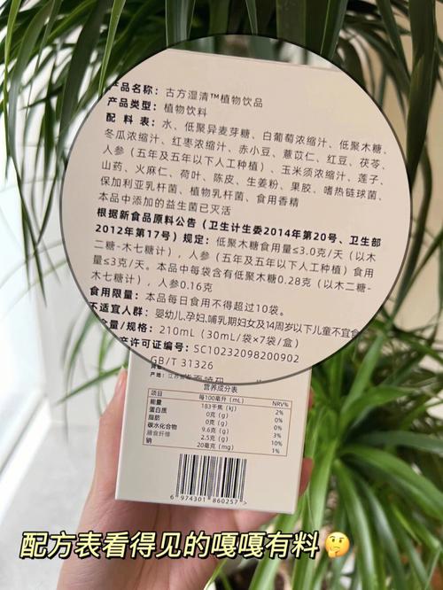 O血型是深藏不露最有料的人吗