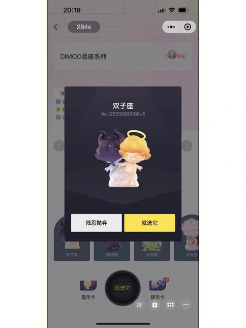 那些星座玩英雄联盟有点坑