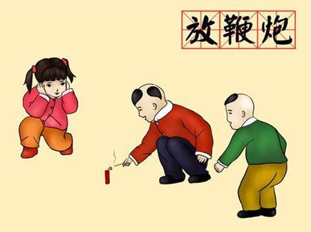 春节为什么要放鞭炮?现代和古代放鞭炮有哪些区别?