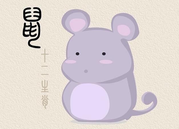 年末运势大翻身的生肖