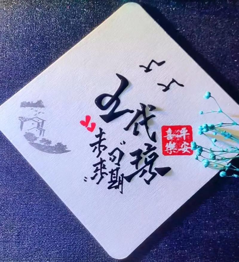 中年属鸡被00后完爆后的内心冲击
