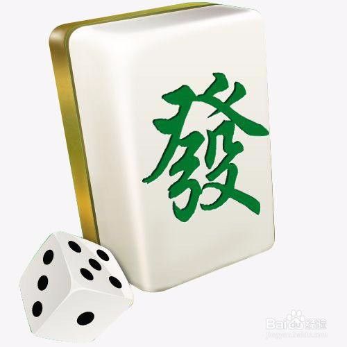 打麻将为什么会有运气这一说
