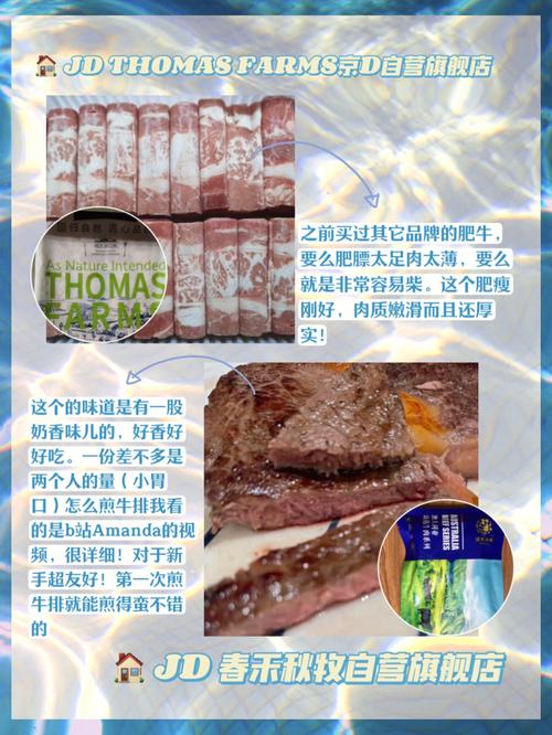吃最重要,这些星座网购主要是买吃的